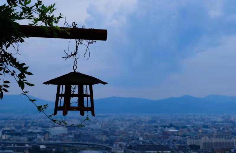 伏见山远眺